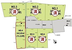 山形市大字黒沢の土地