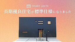 酒田市大宮町2丁目の土地