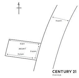 東根市大林1丁目