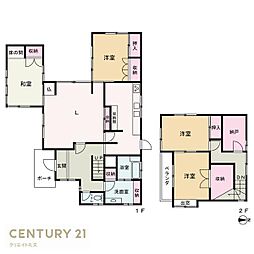 山形市あかねヶ丘1丁目