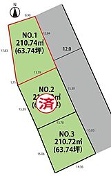 山形市大字内表の土地