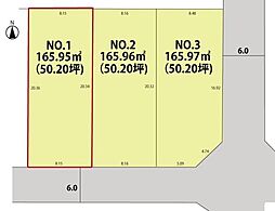鶴岡市西新斎町の土地