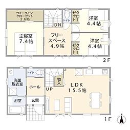 東置賜郡高畠町大字高畠の一戸建て