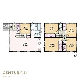 東根市大字羽入