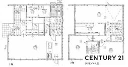 東根市宮崎三丁目
