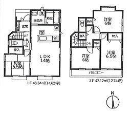 足立区江北2丁目　中古戸建
