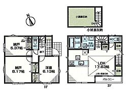 横浜市港北区大倉山５丁目の一戸建て