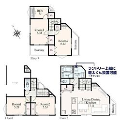 横浜市戸塚区原宿５丁目の一戸建て