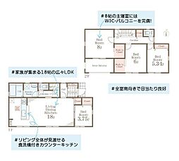 横浜市瀬谷区本郷１丁目の一戸建て