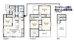 横浜市港北区篠原東２丁目の一戸建て