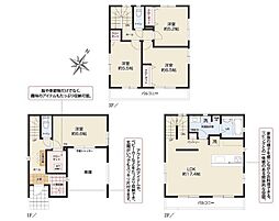 横浜市鶴見区寛政町の一戸建て