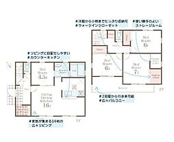 横浜市金沢区西柴２丁目の一戸建て