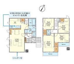 町田市本町田の一戸建て