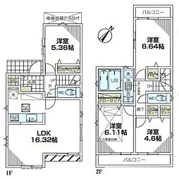 町田市金井ヶ丘３丁目