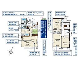 横浜市金沢区柳町の一戸建て