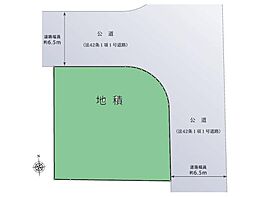 横浜市旭区中白根１丁目の土地