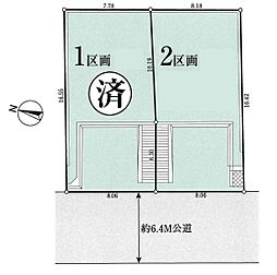 横浜市青葉区青葉台２丁目