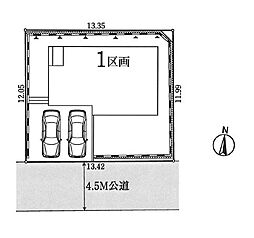 横浜市旭区四季美台の土地