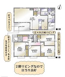 鎌倉市笛田３丁目