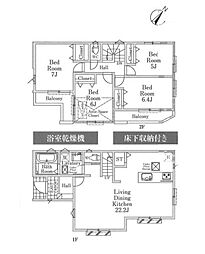 横浜市戸塚区矢部町の一戸建て