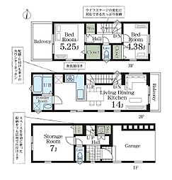 川崎市幸区矢上の一戸建て