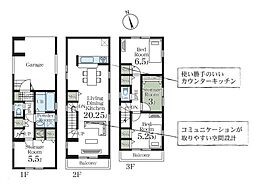 川崎市幸区古市場２丁目