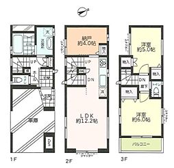 横浜市磯子区磯子2丁目の一戸建て