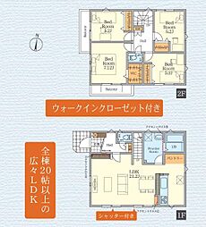 藤沢市善行坂2丁目の一戸建て
