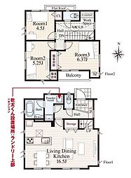 横浜市保土ケ谷区鎌谷町の一戸建て
