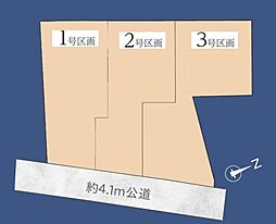 横浜市港南区芹が谷３丁目