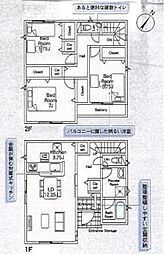 相模原市中央区共和3丁目の一戸建て