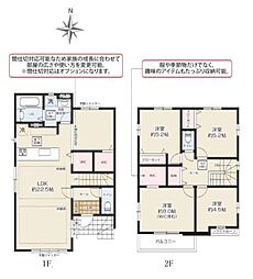 藤沢市城南２丁目の一戸建て