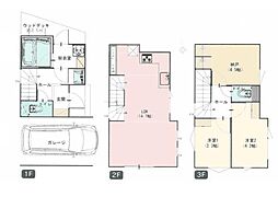横浜市戸塚区上倉田町の一戸建て