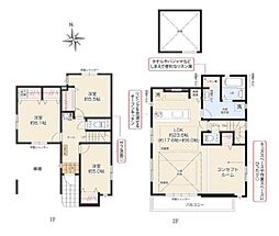 横浜市戸塚区汲沢８丁目の一戸建て