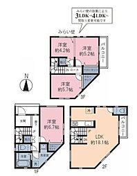 川崎市中原区宮内１丁目の一戸建て