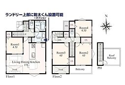 横浜市港北区篠原東2丁目の一戸建て