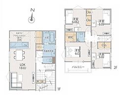川崎市多摩区南生田５丁目
