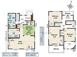 小田原市酒匂の一戸建て