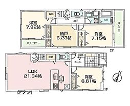 川崎市麻生区細山４丁目の一戸建て