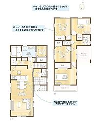 平塚市虹ケ浜の一戸建て