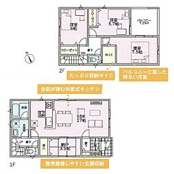 三浦市南下浦町上宮田の一戸建て