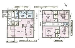 相模原市中央区田名の一戸建て