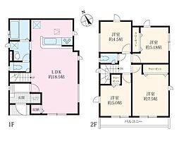 相模原市南区下溝の一戸建て