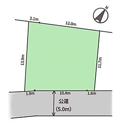 町田市本町田の土地