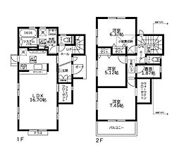 町田市野津田町の一戸建て