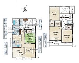 町田市木曽西３丁目の一戸建て