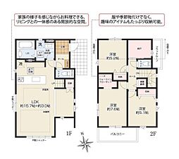 藤沢市高倉の一戸建て