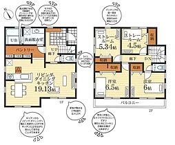 茅ヶ崎市萩園の一戸建て