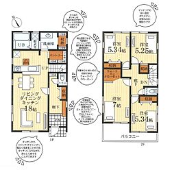 茅ヶ崎市萩園の一戸建て