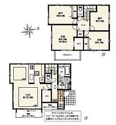 茅ヶ崎市高田1丁目の一戸建て